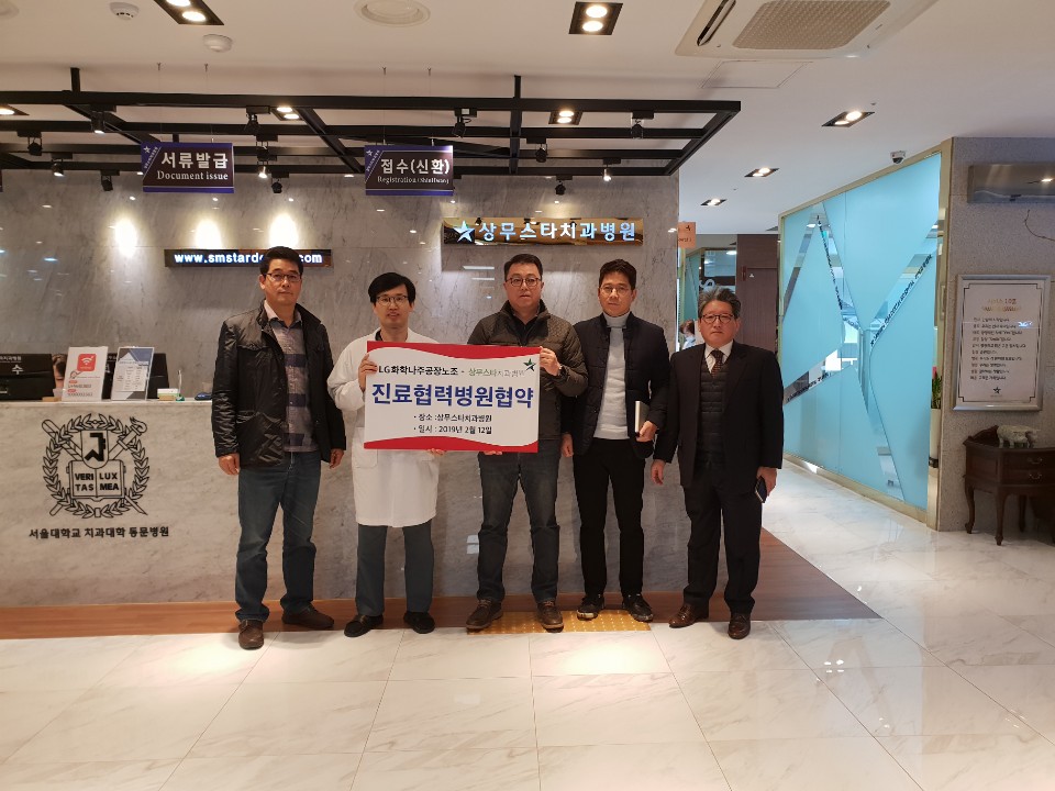 http://www.smstardental.com/bs/se2/imgup/1549971587KakaoTalk_20190212_095808222.jpg