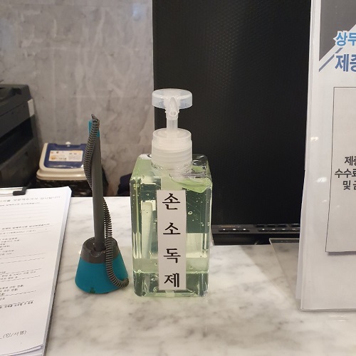http://www.smstardental.com/bs/se2/imgup/1580283880KakaoTalk_20200129_162950315_02.jpg