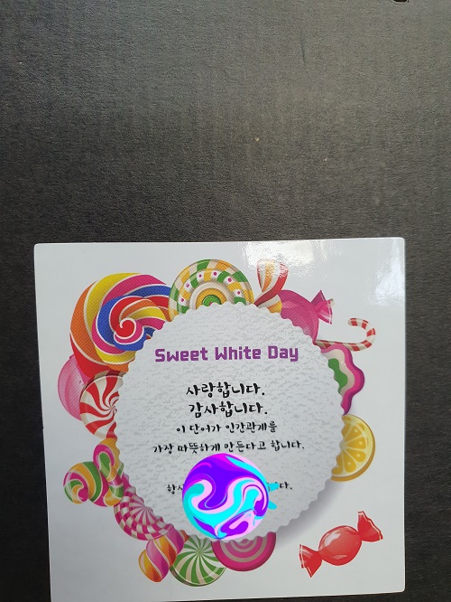 http://www.smstardental.com/bs/se2/imgup/1584151179KakaoTalk_20200314_113734840.jpg